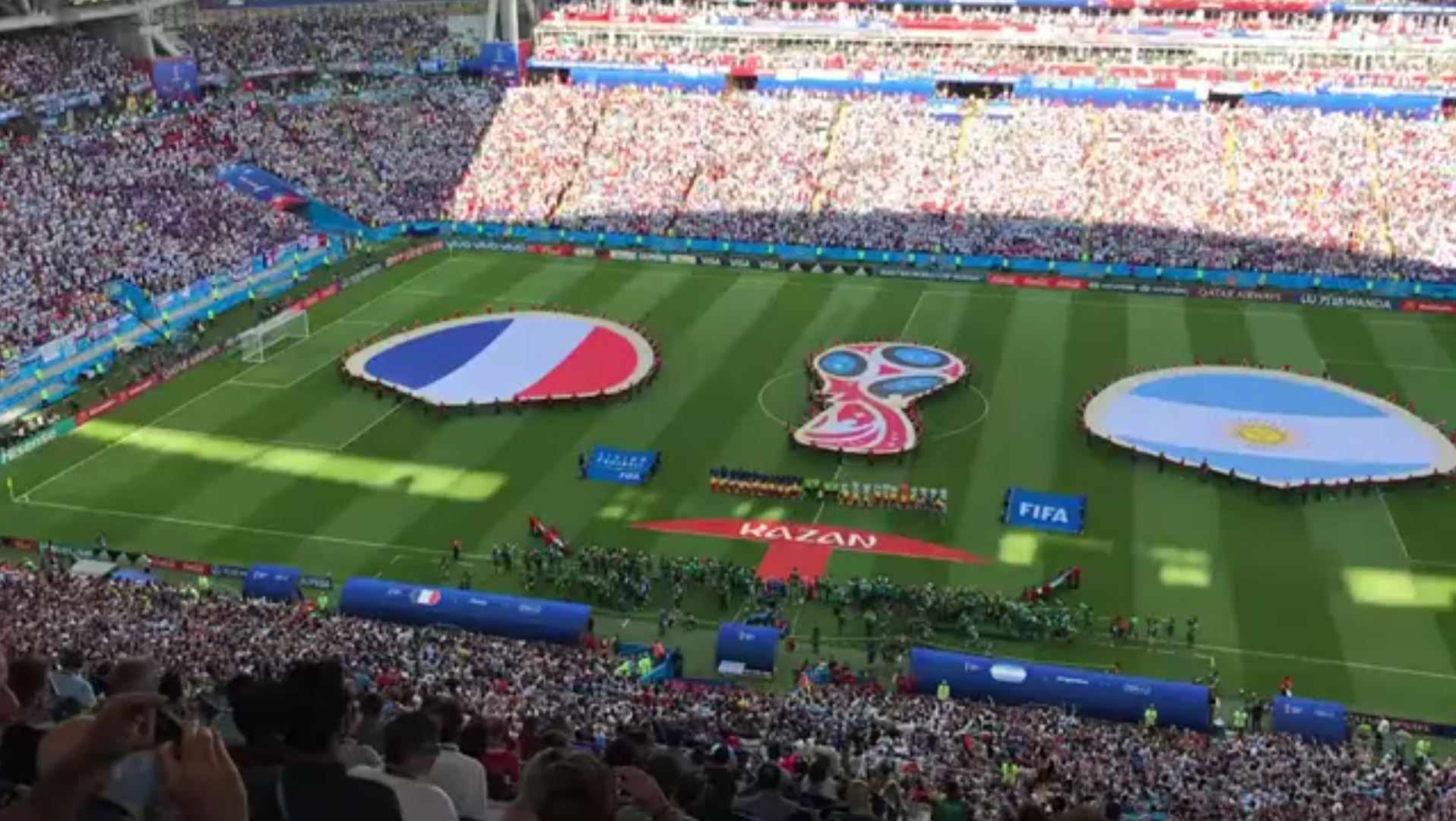 游出了