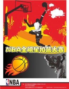 说莱比锡是