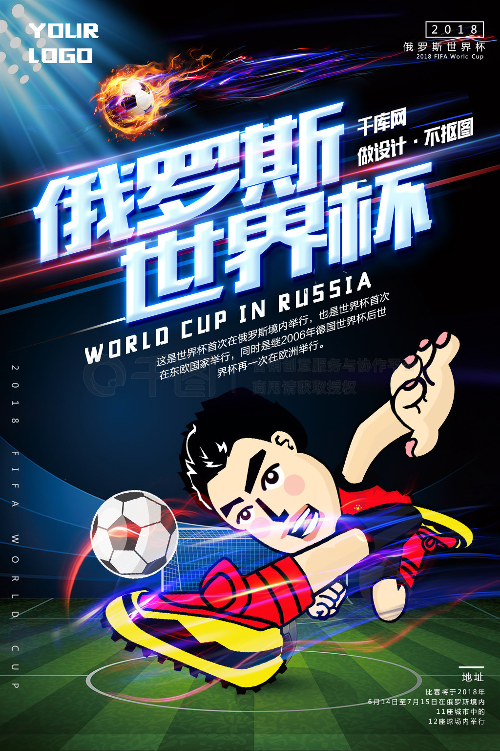 且高效